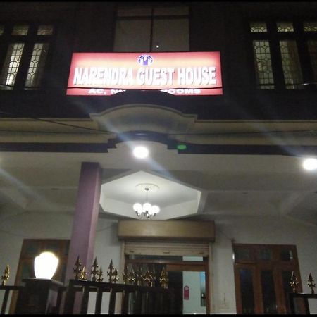 Narendra Guest House Kakarmatha Eksteriør bilde